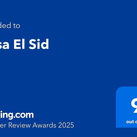 Casa El Sid Βίλα Πουέρτο Ντελ Κάρμεν Εξωτερικό φωτογραφία